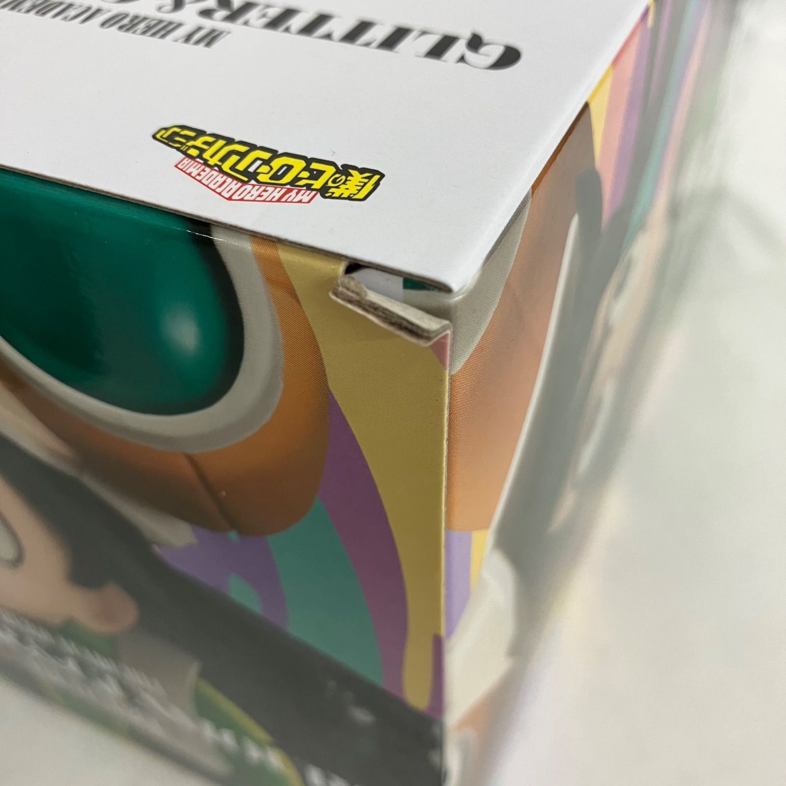 僕のヒーローアカデミア