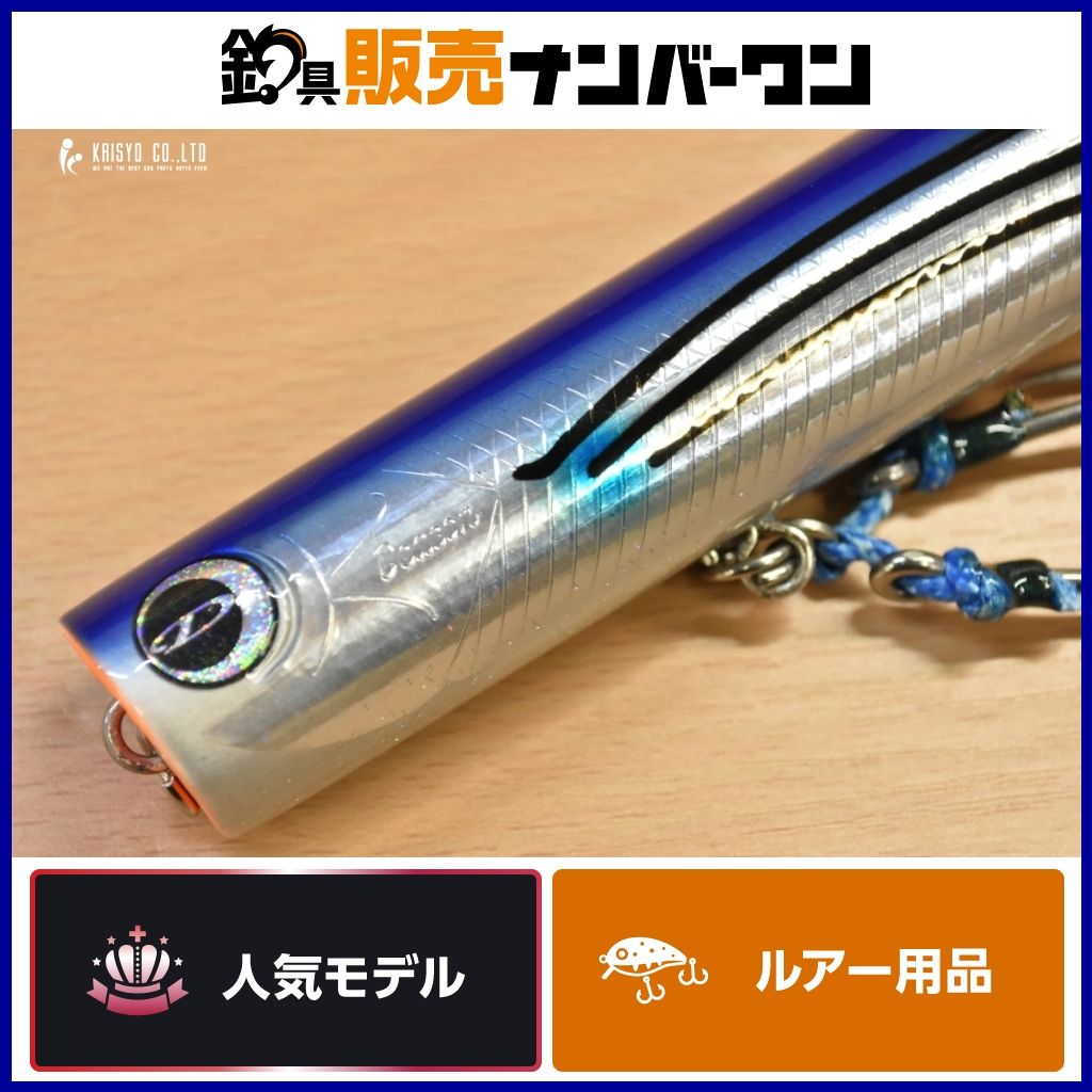 ディークロウ ビーコン 180 D-CLAW Beacon キャスティングプラグ トップウォーター