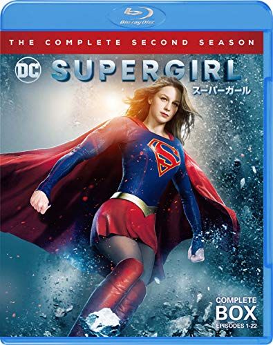 SUPERGIRL/スーパーガール 2ndシーズン コンプリート・セット (1~22話