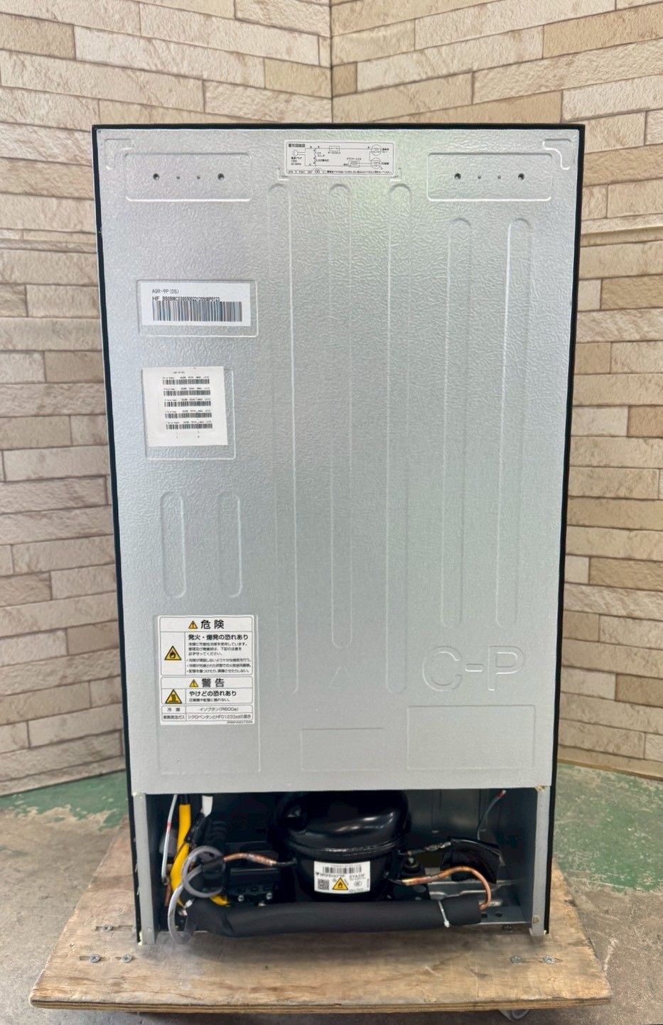 高年式】大阪送料無料☆3か月保障付き☆冷蔵庫☆アクア☆1ドア☆2024年