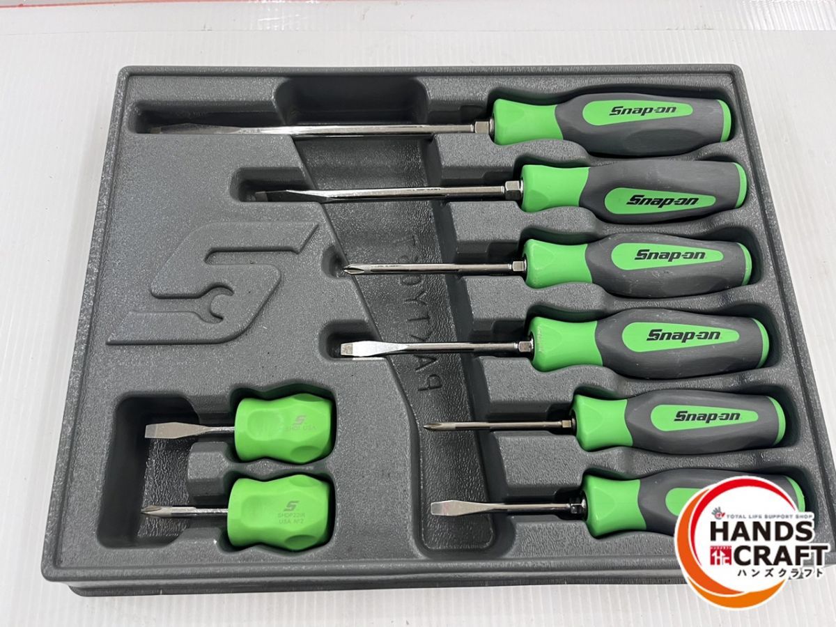 スナップオン Snap-on ドライバーセット 8本セット 品