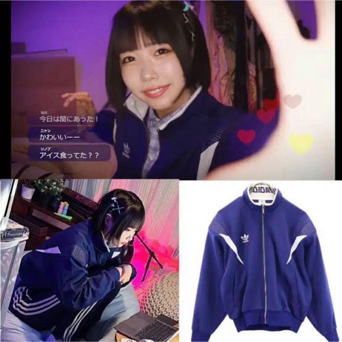 アディダス x デサント トラックジャージ アノちゃん 着用 90s OG 日本 ヴィンテージ