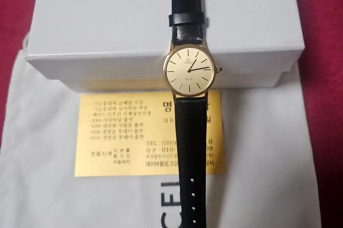 オメガ レディース リスト 時計 です です