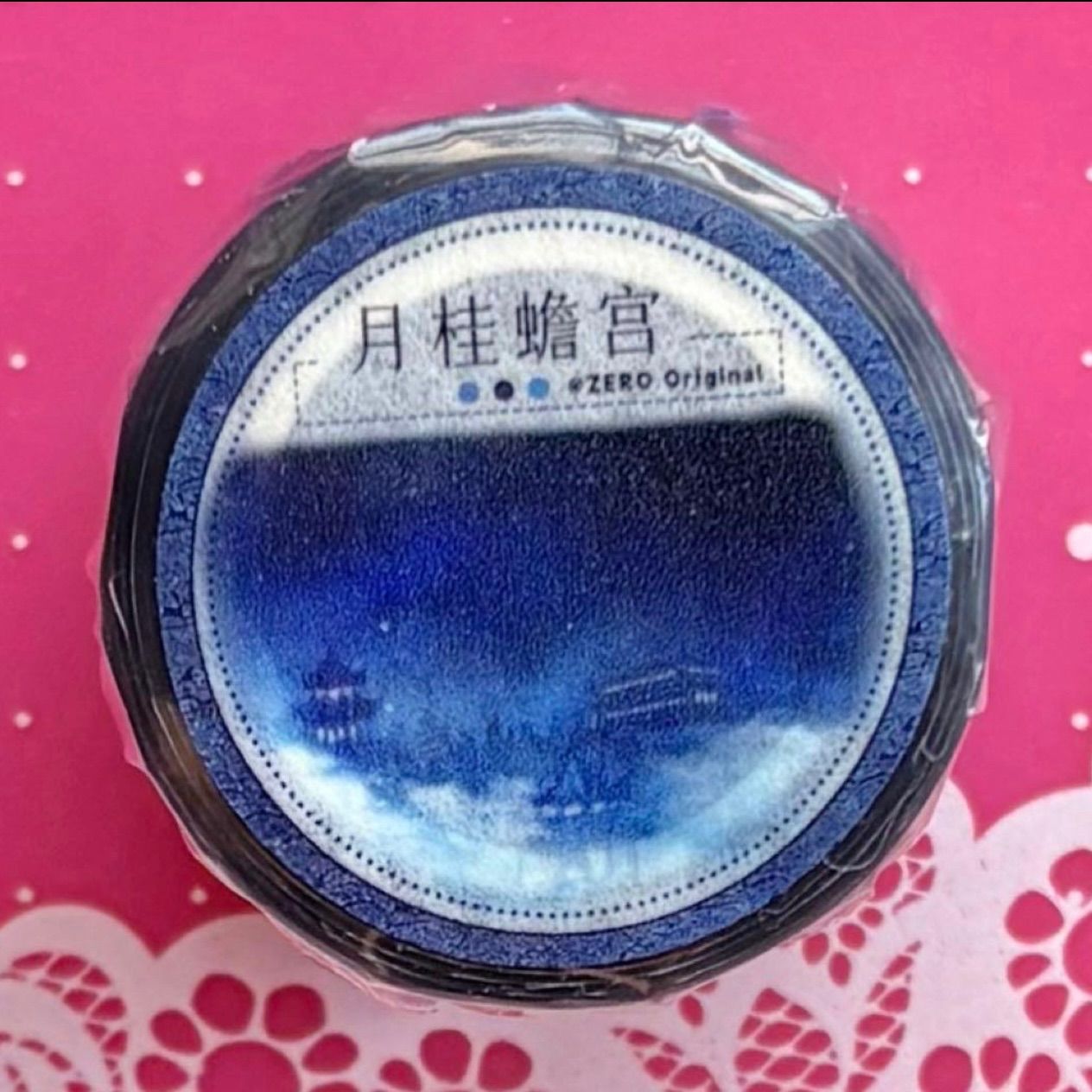 PET 月桂蟾宫 6.5cm×5m 35cm/loop 海外マスキングテープ - メルカリ