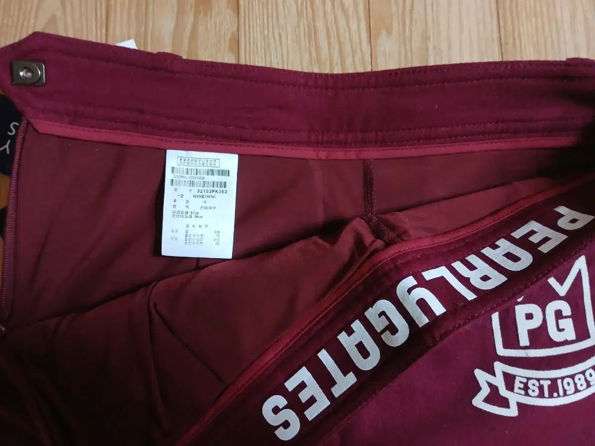 ゴルフスカート