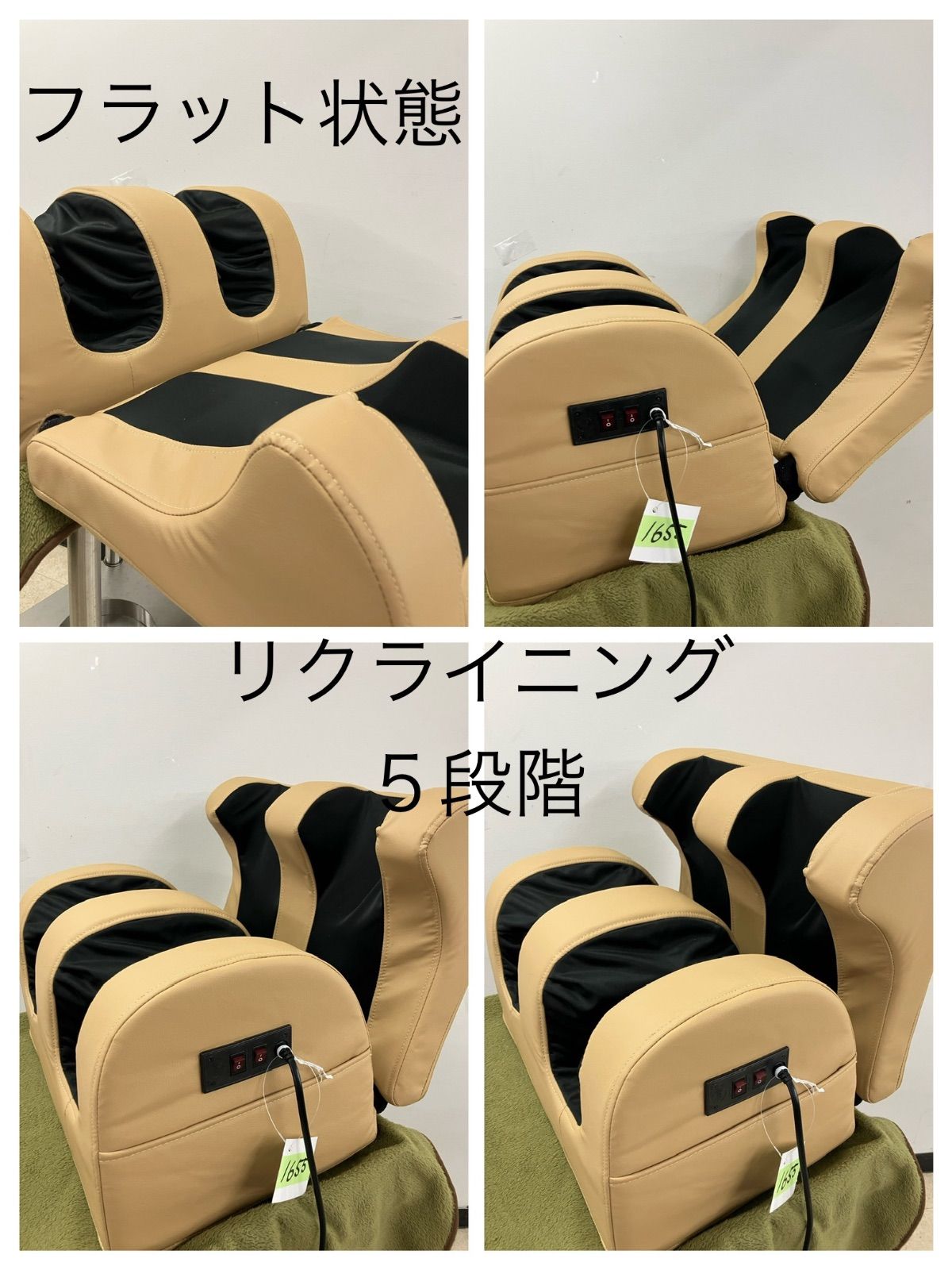 フットマッサージャー 足もみ ヒーター付き