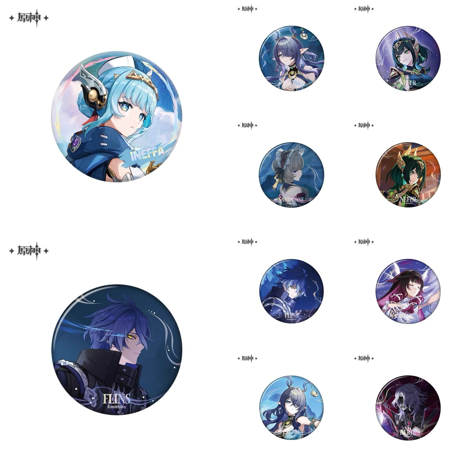 原神・公式 缶バッジ（キービジュアル）原神・公式 缶バッジ（キー