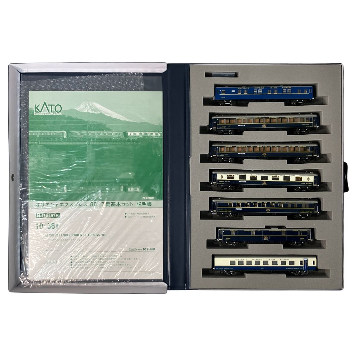 KATO 10 561 562 オリエントエクスプレス 88 基 増 13両セット Nゲージ 鉄道模型