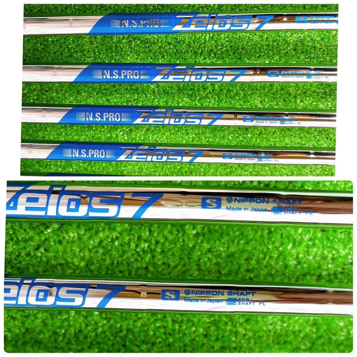 ヤマハ インプレス UD+2 2021 アイアン6本セット メンズ ゴルフクラブ