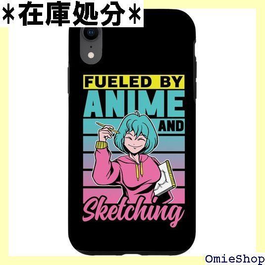 Yuki 楕円形スツール 黒 ワインレッド 2色 Yuki様専用 楕円形スツール