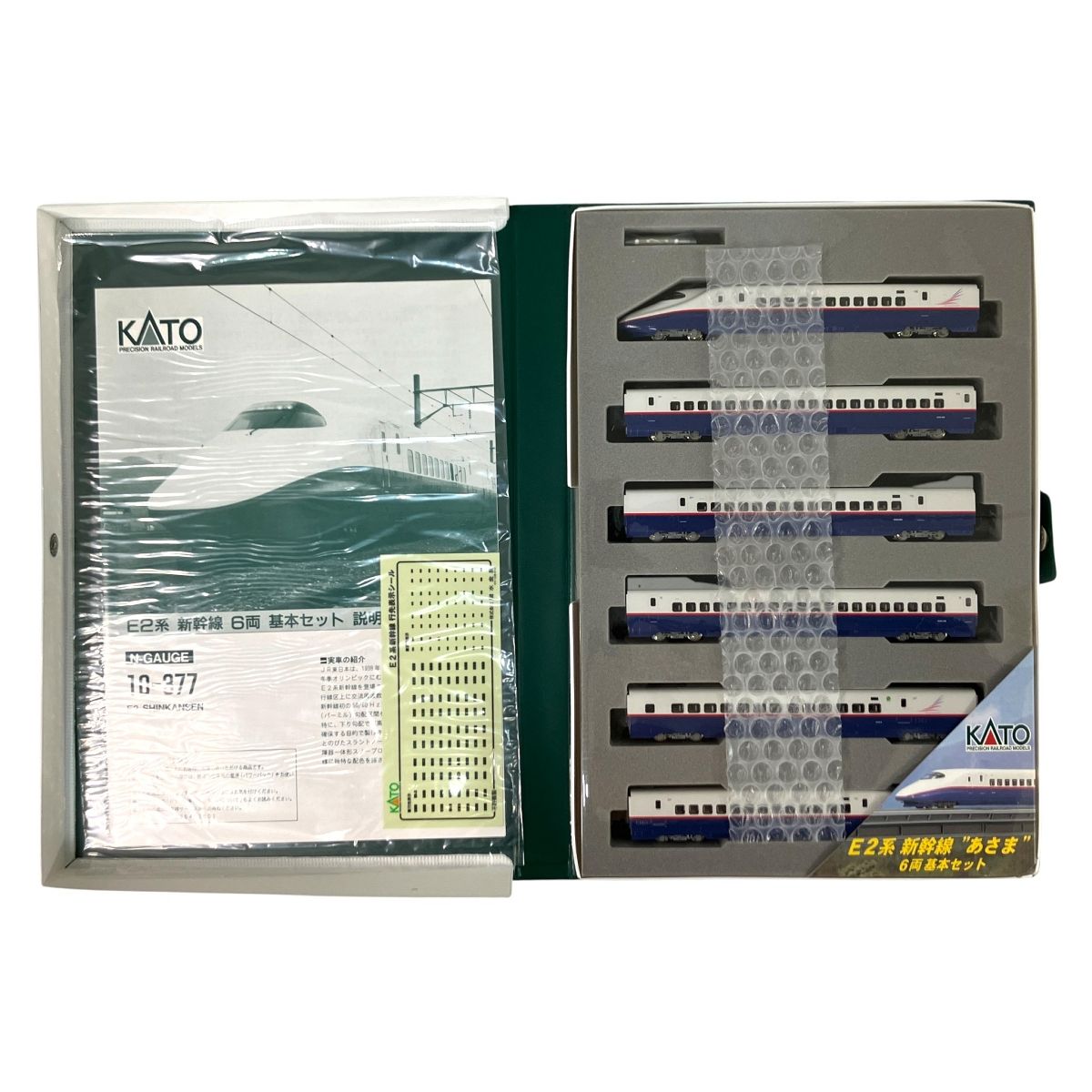 KATO 10 377 JR東日本 E 2系 東北新幹線 基本 6両セット Nゲージ 鉄道模型