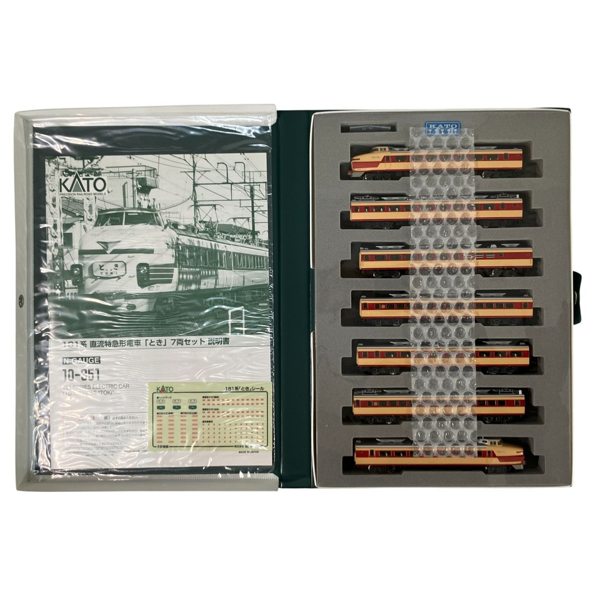 KATO 10-351 国鉄 181系 特急電車 とき 7両セット Nゲージ 鉄道模型