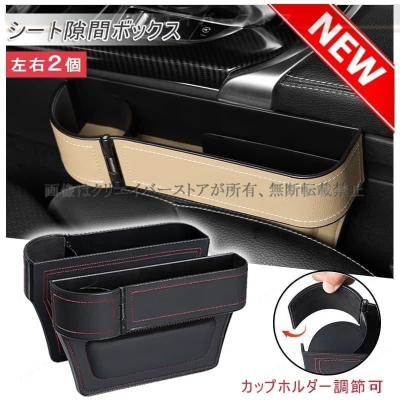 ドカ低気圧アルトワークスha21sha11s用クリアテール ドカ低気圧様専用