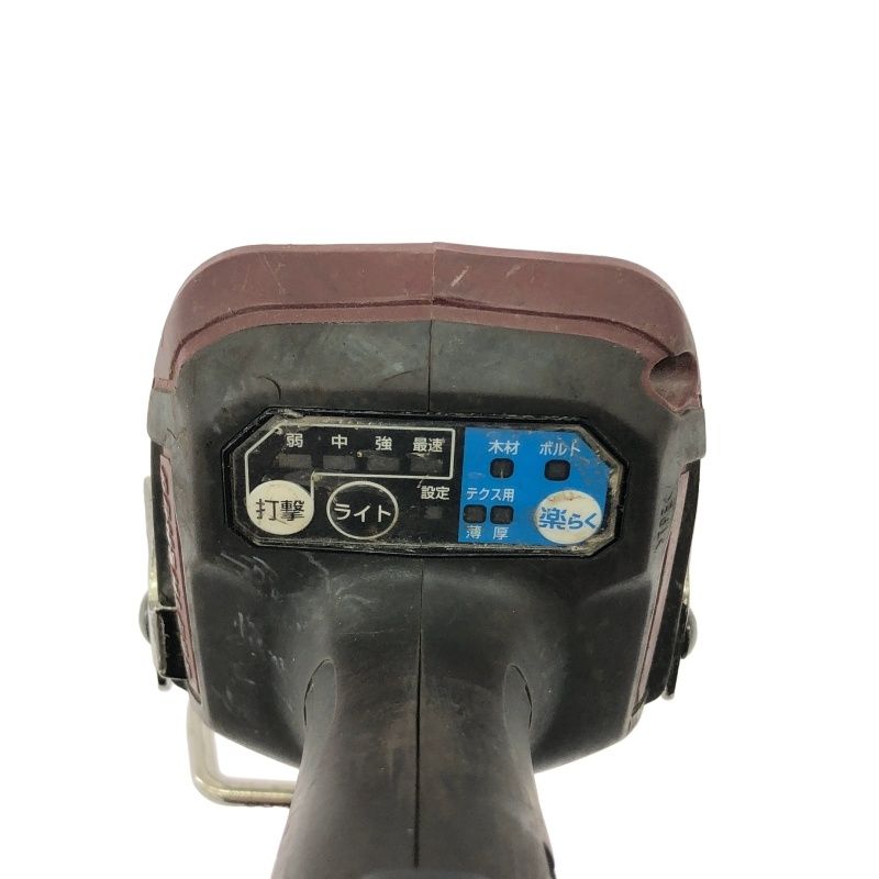 ☆品☆ makita マキタ 18V 充電式インパクトドライバ TD171D 本体のみ 赤/オーセンティックレッド118134