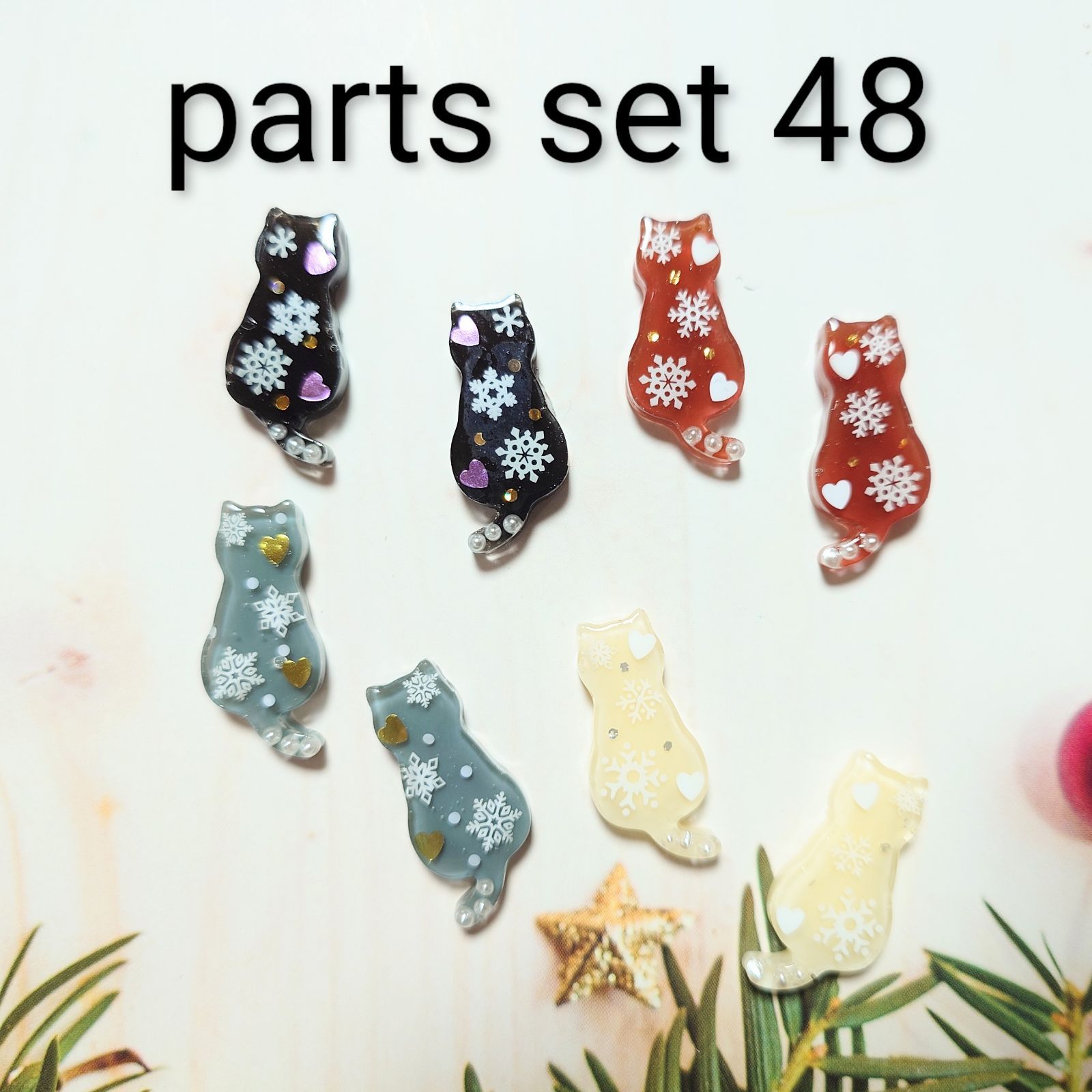 レジン カボション ハンドメイド 猫ちゃん 雪柄 オリジナルパーツ セット 48