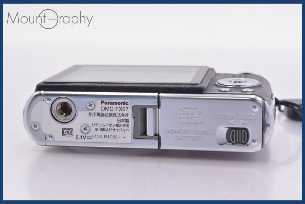 ☆良品☆ パナソニック Panasonic LUMIX DMC-FX07 バッテリー付属 同梱