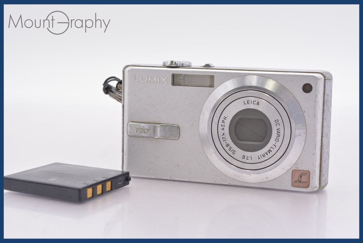 ☆実用美品☆ パナソニック Panasonic LUMIX DMC-FX7 バッテリー付属