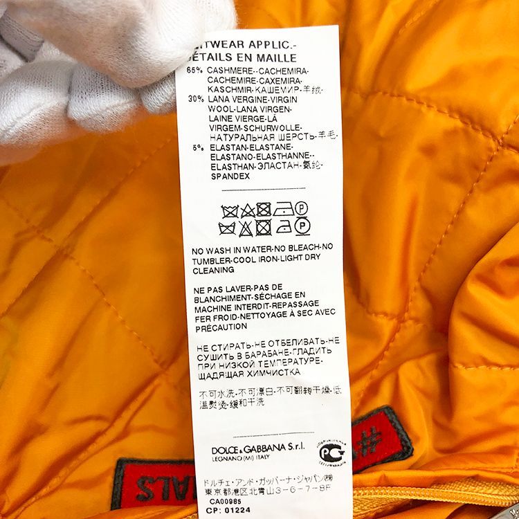 DOLCE&GABBANA D&G BEARフード ブルゾンジャケット G9LX3Z/G7OXX-D DG