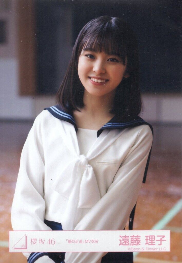 櫻坂46 遠藤理子 生写真 夏の近道MV 直筆 2025年最新】遠藤理子 生写真 夏の近道の人気アイテム - メルカリ