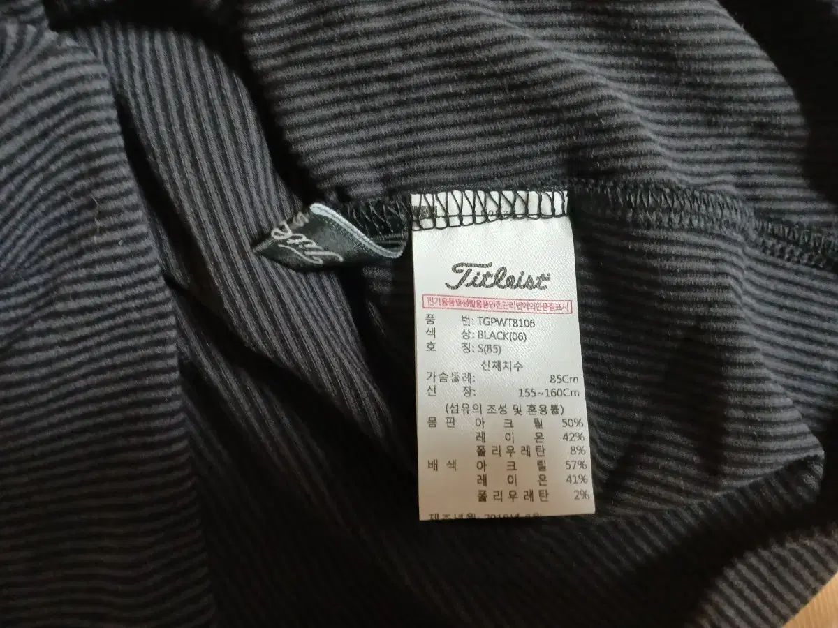  Titleist レディース ゴルフTシャツ その他 レディースウェア