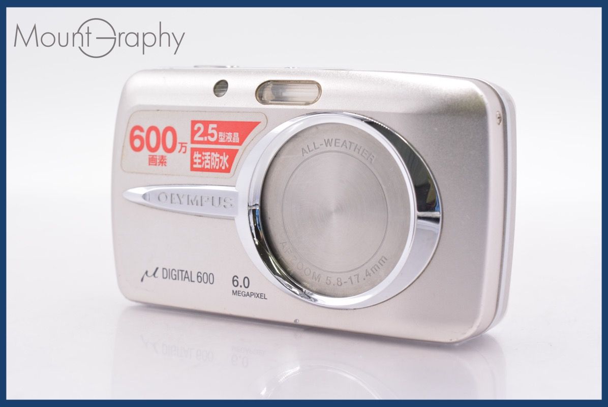 オリンパス・OLYMPUS μDIGITAL 600 箱入り 新品同様 ☆極上美品