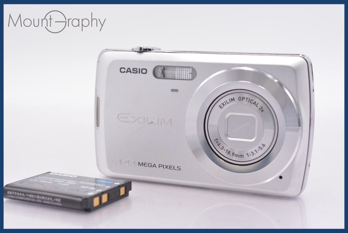 ★極上美品★ カシオ CASIO EXILIM EX- Z37 3x バッテリー付属 ★完動★同梱可 #mj6523