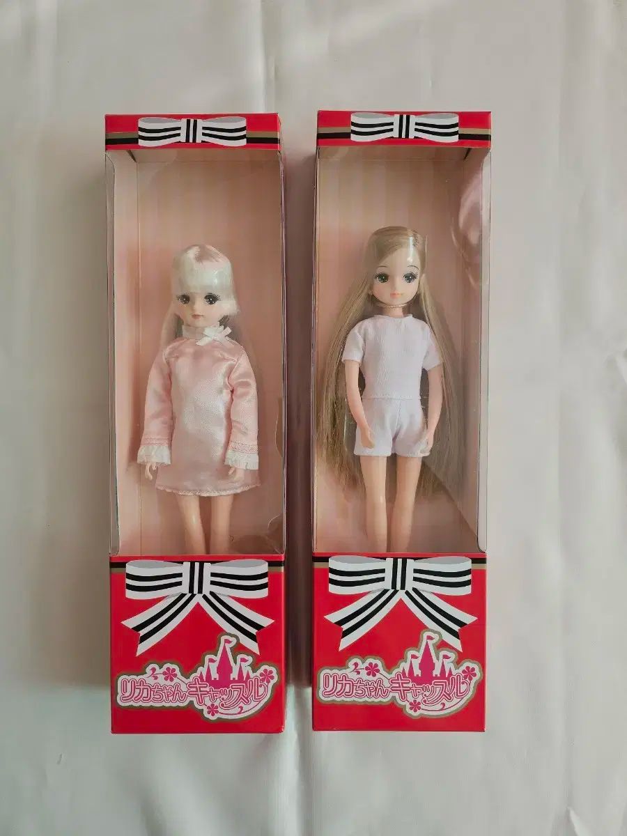 リカちゃんキャッスル キーLINEぬいぐるみ 2体 まとめ