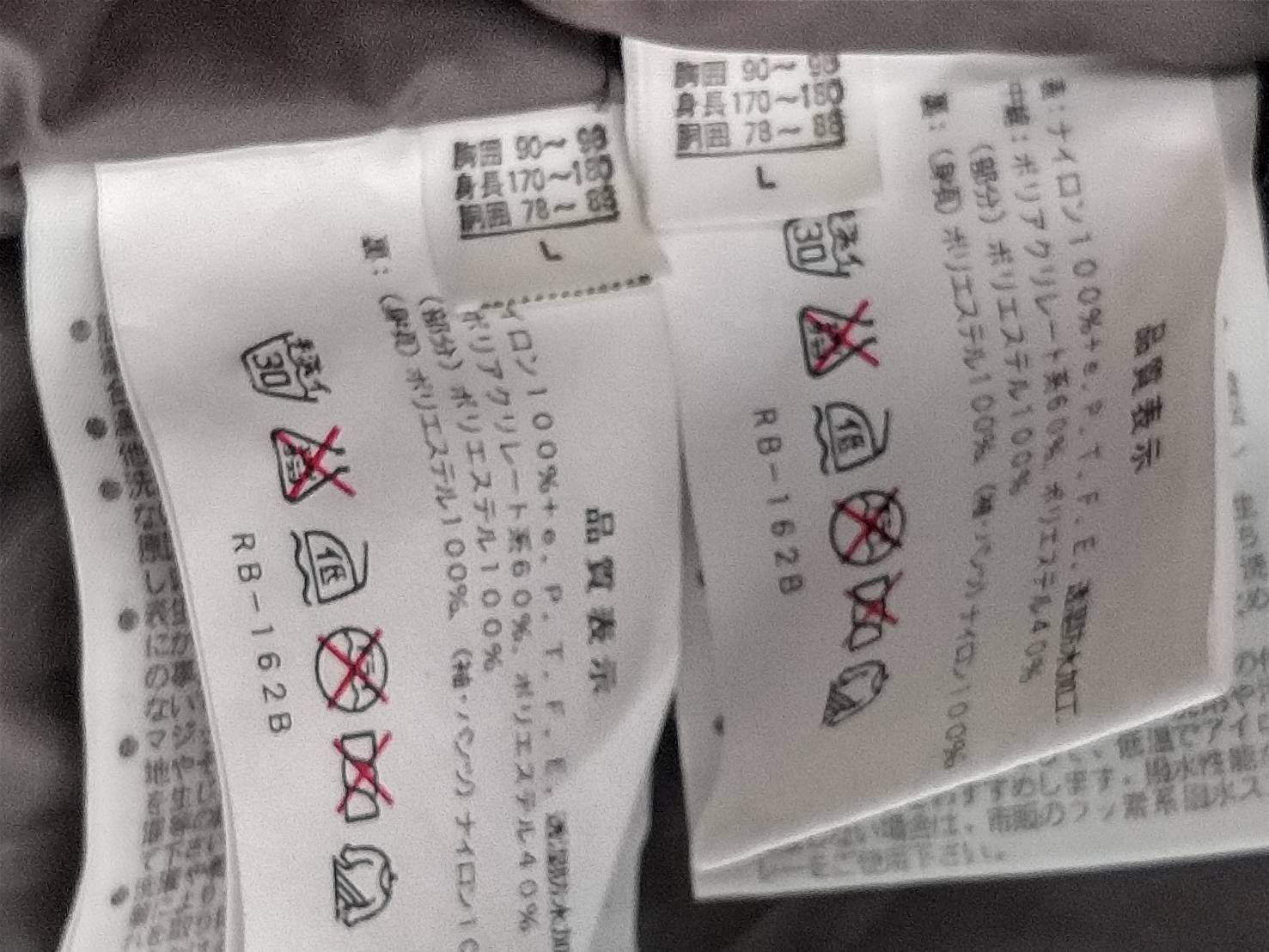 ネクサス ＮＥＸＵＳ