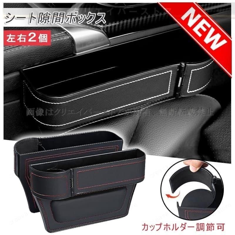 セイコー フリークエンシー腕時計 ホワイトクリアglobeグローブ小室哲哉