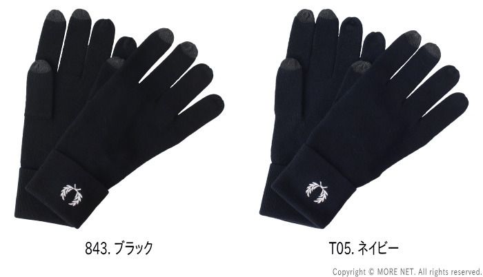フレッドペリー FRED PERRY クラシックメリノウールグローブ C1139 メンズ レディース 手袋 スマホ操作 ニット