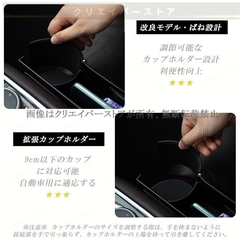 車のシートサイドポケットクラウンアスリート180系隙間収納ボックス