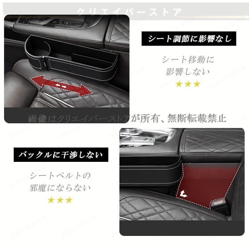 新品ファミリア　スニーカー〈アシックス × familiar〉16.5cm 車のシートサイドポケットクラウンアスリート180系隙間収納ボックス