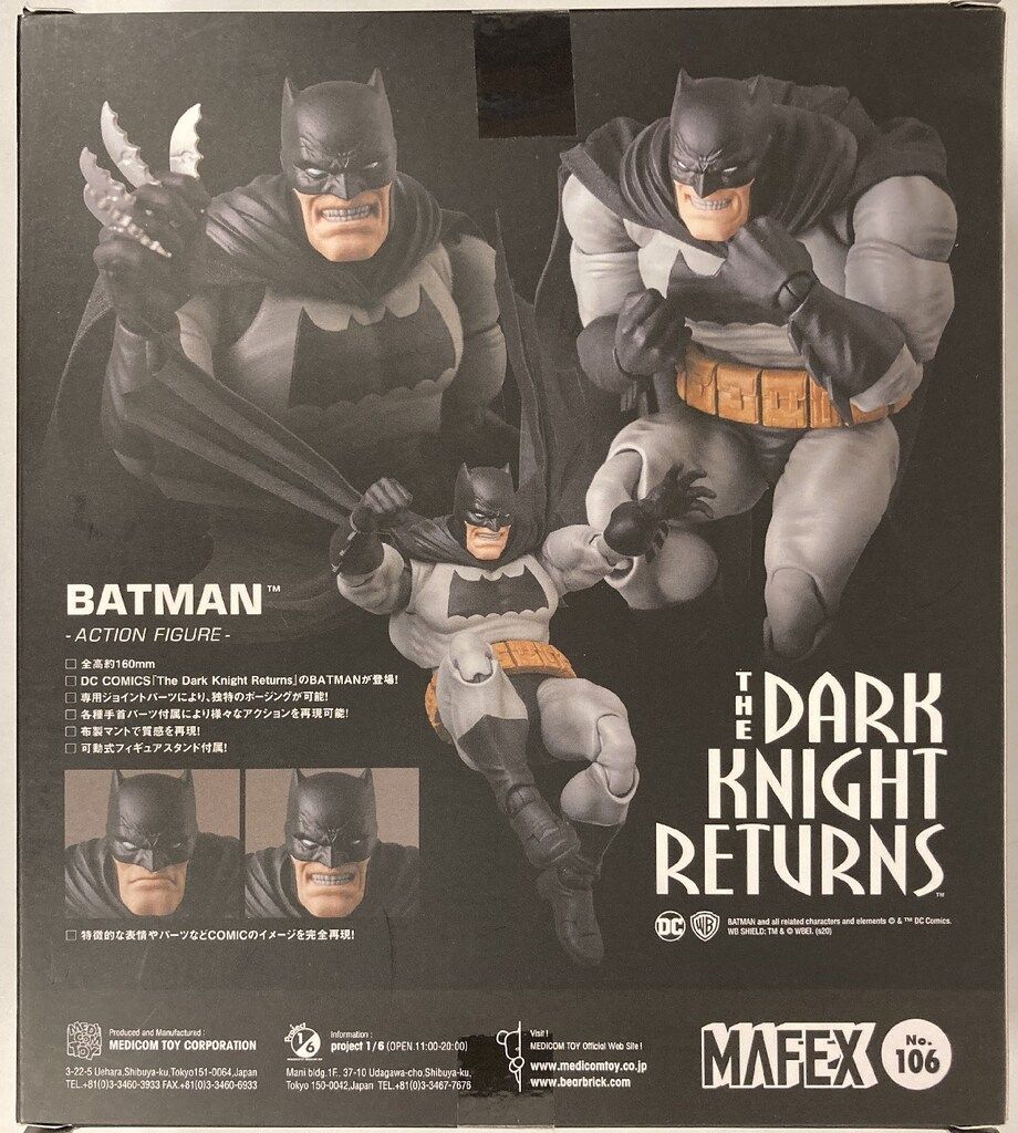 メディコム トイ MAFEX BATMAN 106