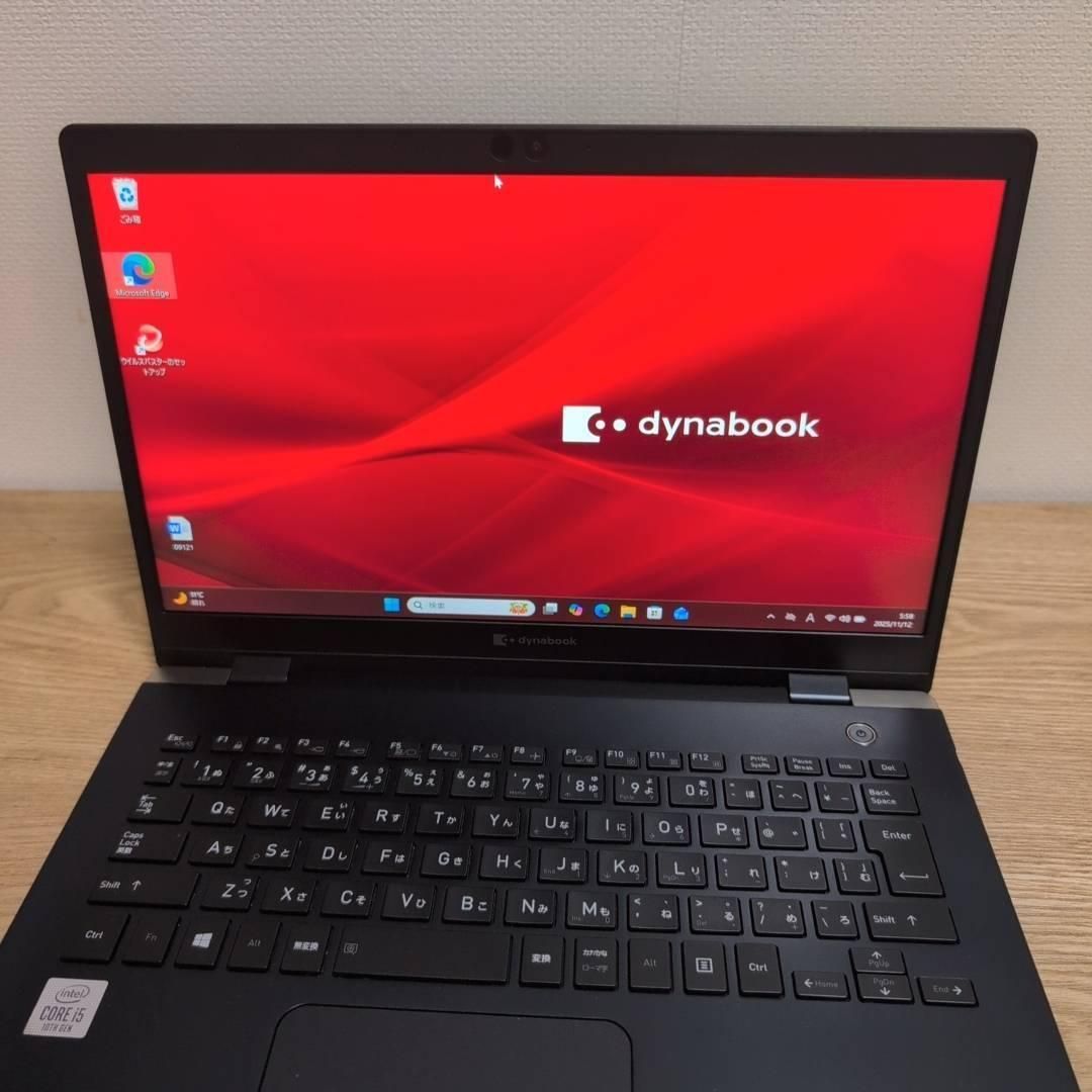 dynabook G83/FR i5 10世代 8GB 256GB Win11 オフィス2021 軽量 S476