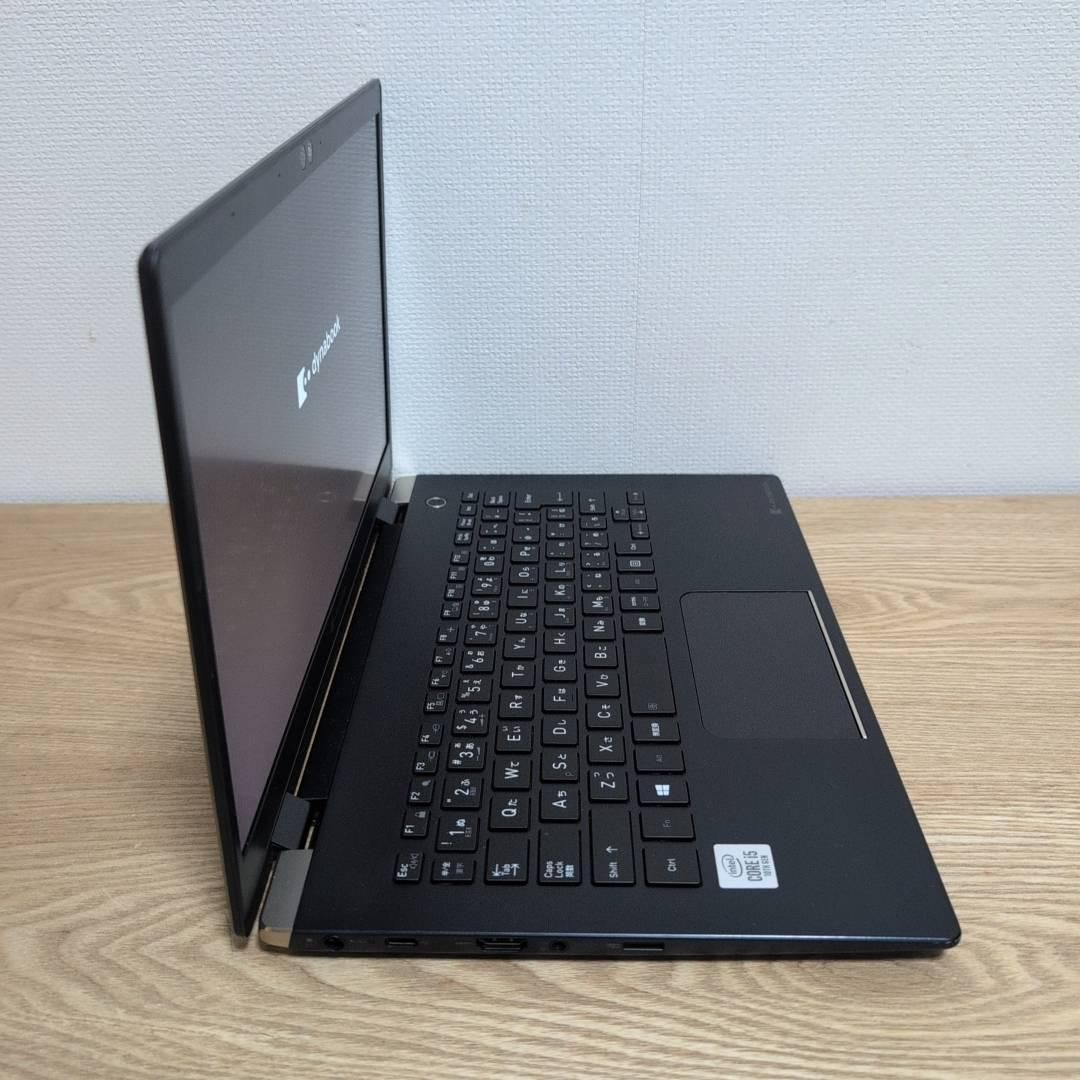 Dynabook 大容量SSD1TB 10世代CPU Win11オフィス2021 dynabook G83/FR i5 10世代 8GB 256GB Win11 オフィス2021 軽量 S476