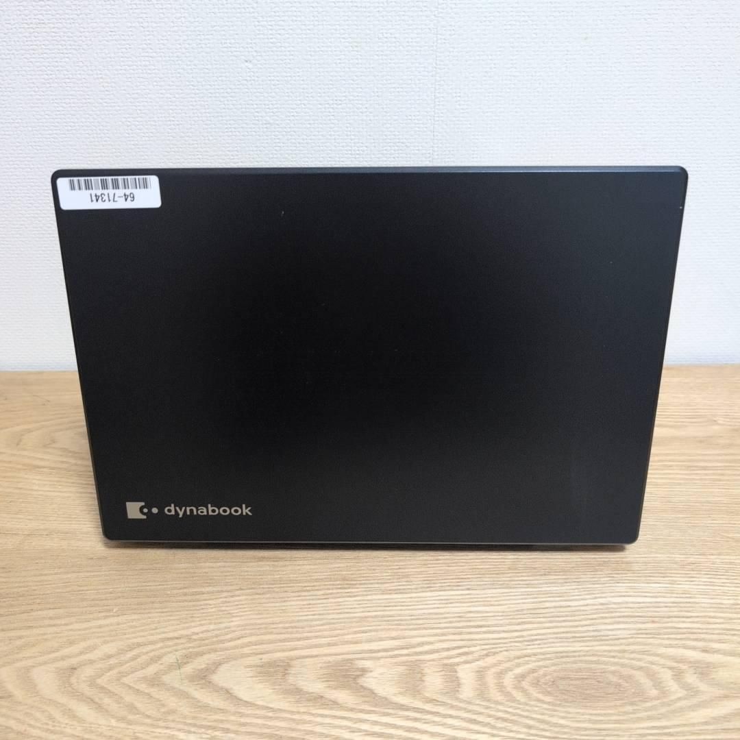 dynabook G83/FR i5 10世代 8GB 256GB Win11 オフィス2021 軽量 S476