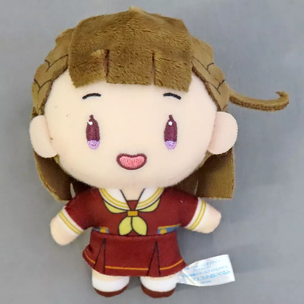 中古】キーホルダー 徒町小鈴 マスコットぬいぐるみ 「セガラッキー