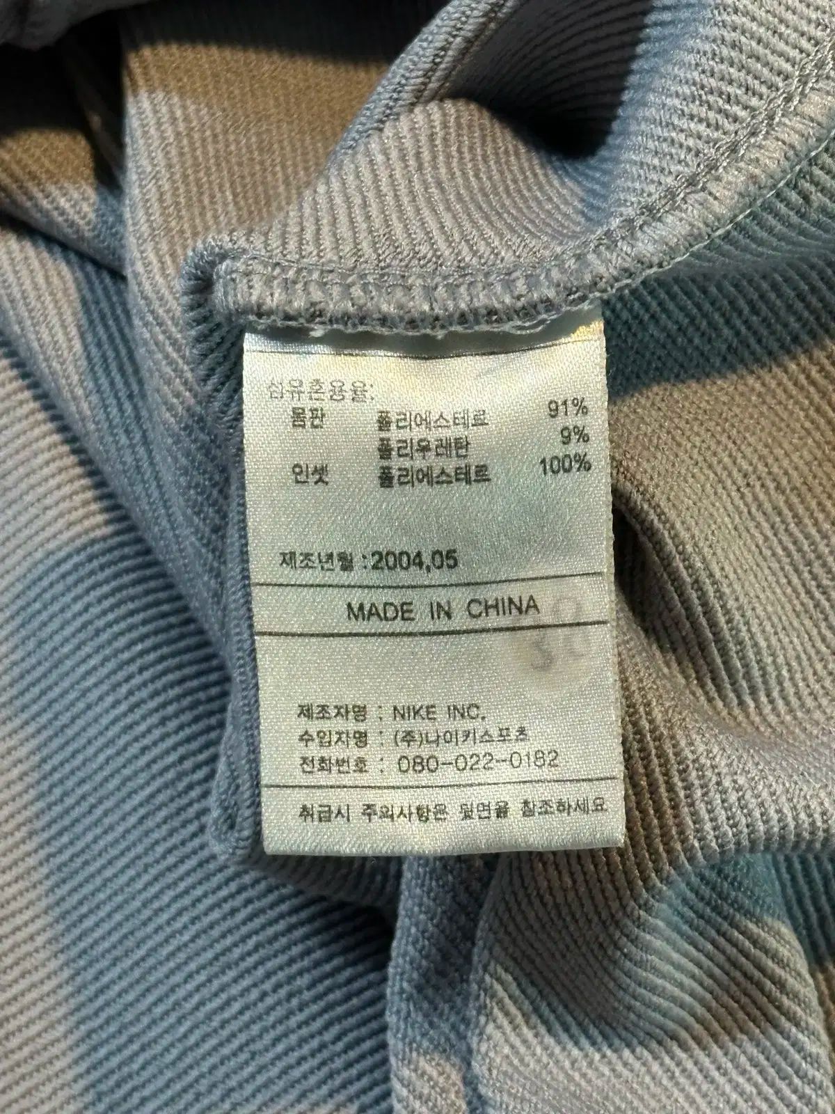 L 00's NIKE オールドスクール スウッシュ バイカラー ロングスリーブ