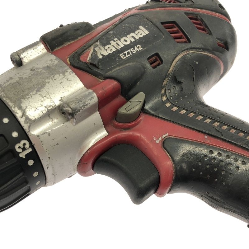 マルチハンマードリル 7840