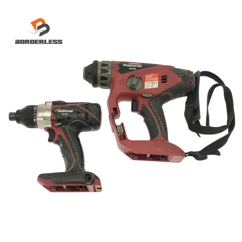品セット National ナショナル 14.4V 充電マルチインパクトドライバー EZ7542 マルチハンマードリル EZ7840 充電式118146