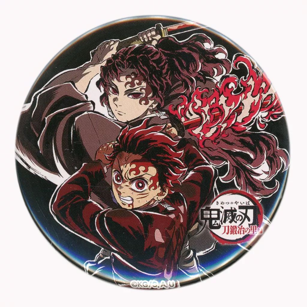 中古】バッジ・ビンズ 竈門炭治郎＆継国縁壱 「鬼滅の刃 全集中展