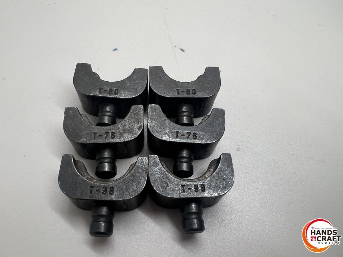 充電油圧式圧着工具 バッテリー