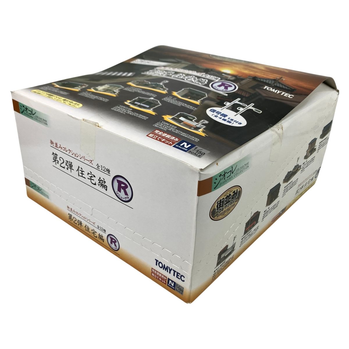 トミーテック 街並みコレクション 第2弾 住宅編 R リニューアル 1BOX