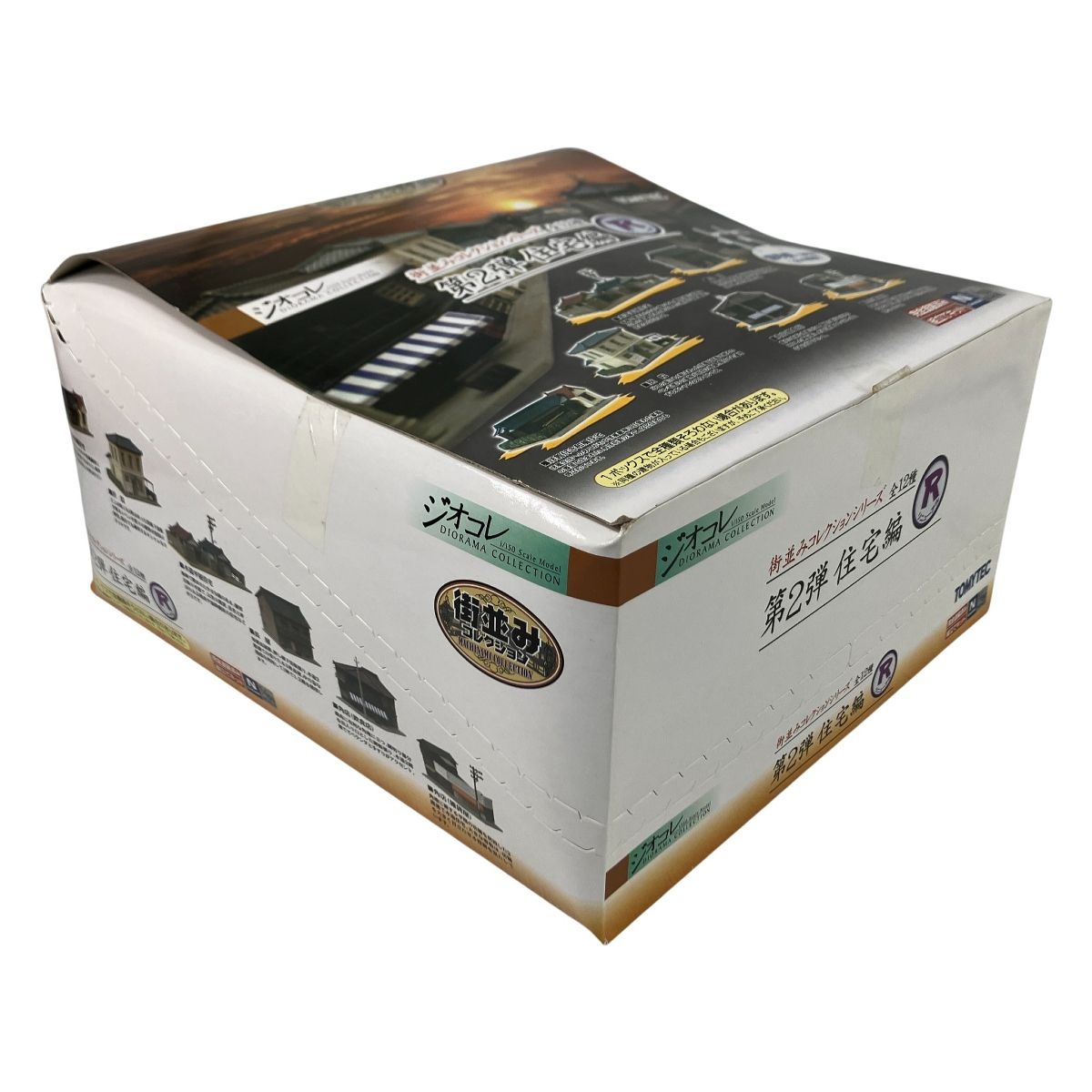 トミーテック 街並みコレクション 第2弾 住宅編 R リニューアル 1BOX