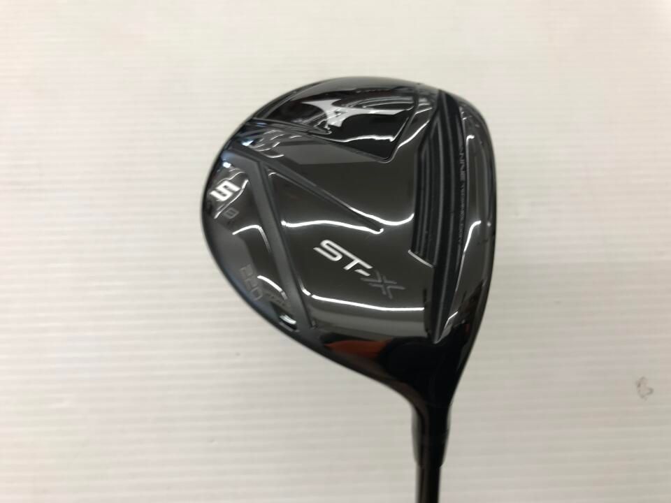 ヴィンテージ 小売業者 ドイツ PAGHOLTZ スタッキングチェア 2脚セット