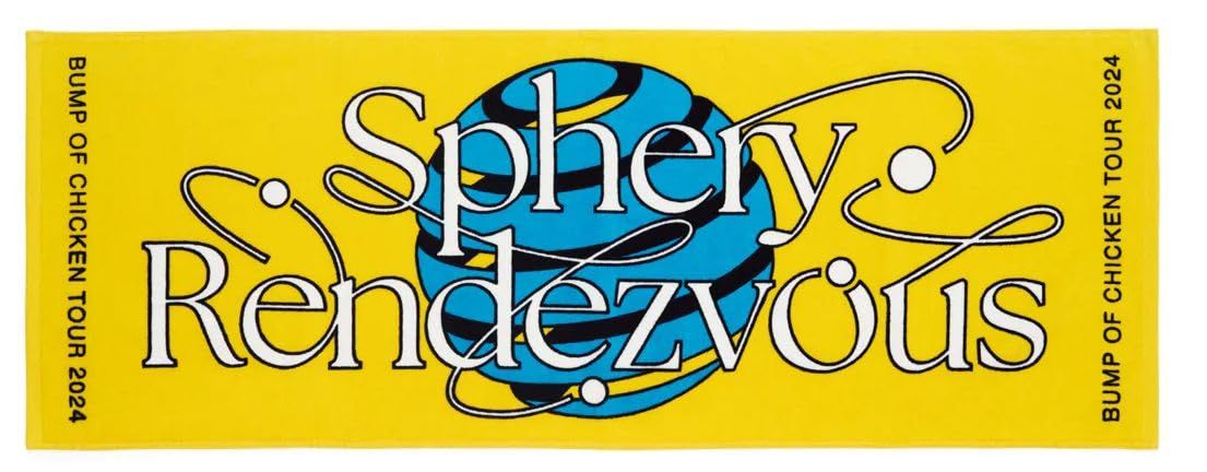 BUMP OF CHICKEN バンプオブチキン 2025 グッズ タオル Sphery Rendezvous スポーツタオル イエロー