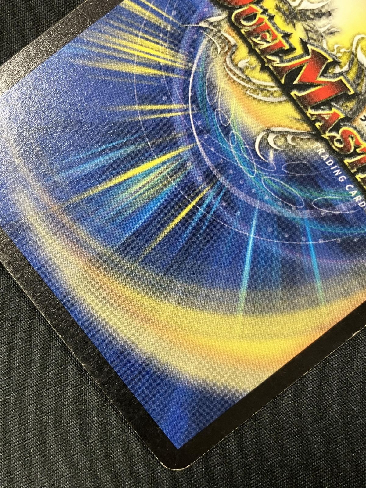 ボルシャック ドラゴン