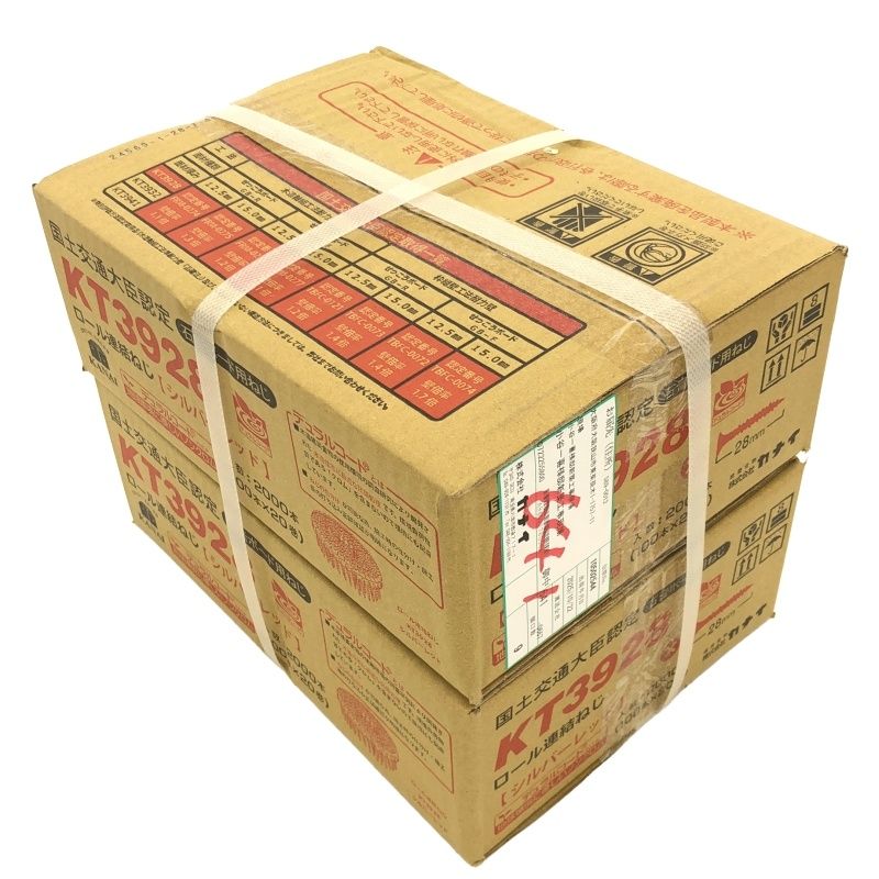 3箱セット KANAI カナイ 28mm 石膏ボード用 ロール連結ねじ KT3928 シルバーレッド 2000本 100本×20巻 118359