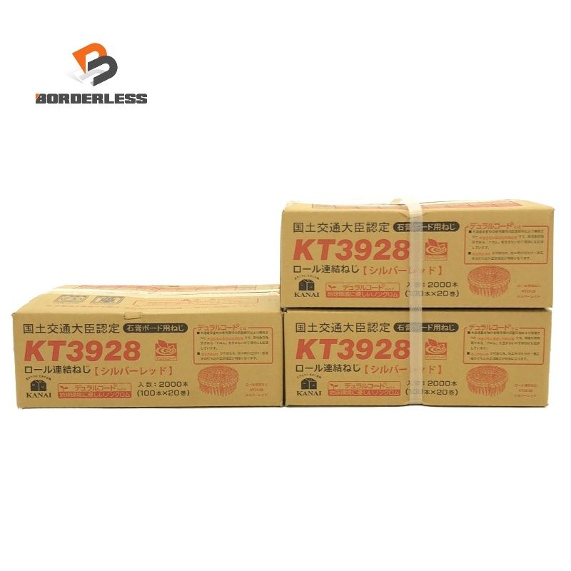 3箱セット KANAI カナイ 28 mm 石膏ボード用 ロール ねじ KT 3928 シルバーレッド 2000本 100本 20巻 118359