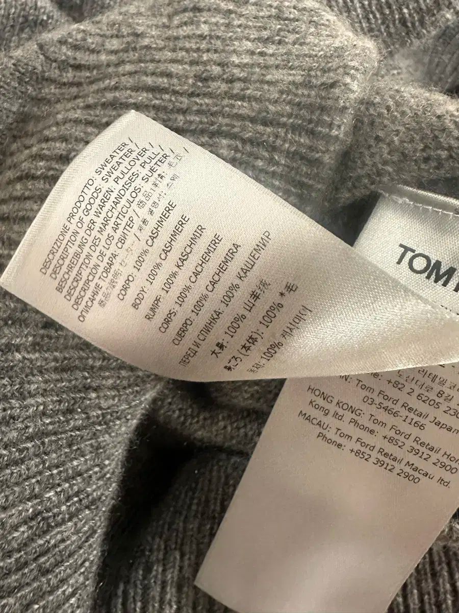 カシミア オフショルダー